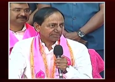 CM KCR Statement On RTC