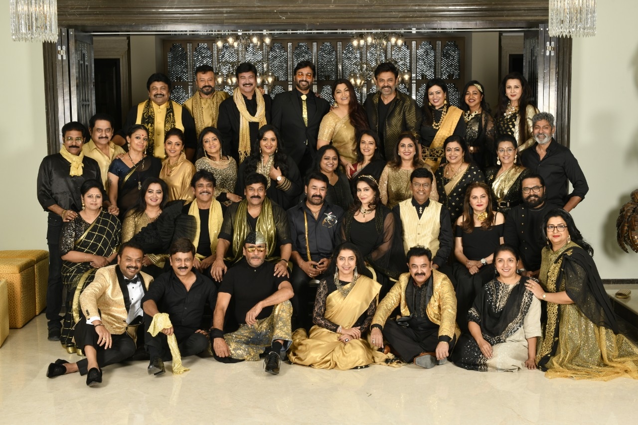 Chiranjeevi 1980 Reunion