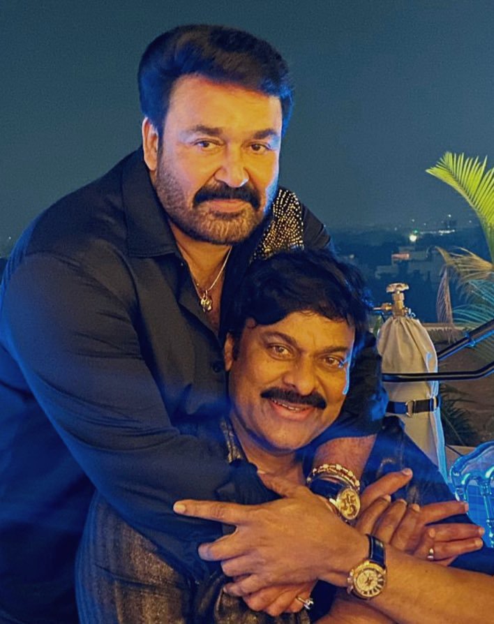 Chiranjeevi 1980 Reunion