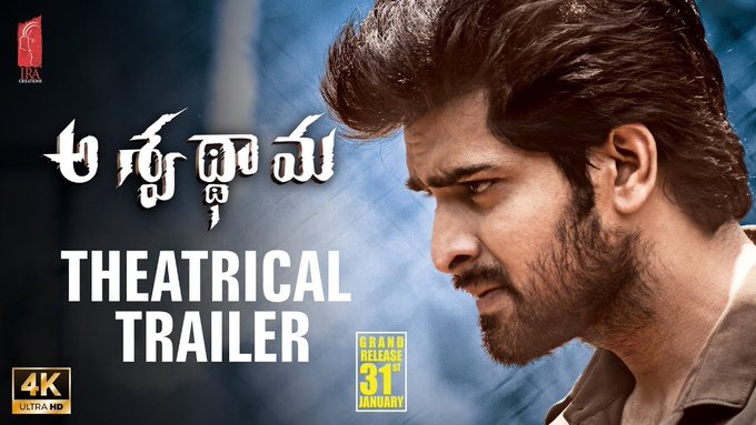 nagashaurya aswathama trailer