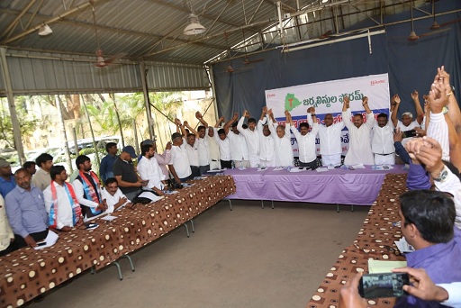 Telangana Journalistula Forum