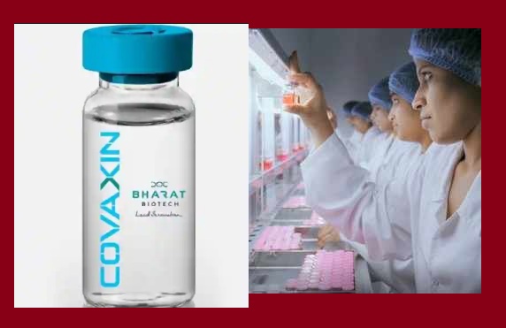 Covaxin Vaccine For Sars cov 2
